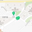 GS25영통미리내점 이미지