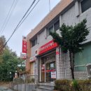 (주)서상국제 | 인천남동우체국 일경험프로그램 후기 (국민취업지원제도 참여 후기)