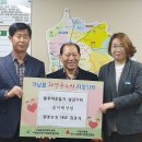 김동식축산 이미지