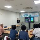 만안종합사회복지관 | [만안종합사회복지관] 지피지기 2025년 상반기 활동 Ⅲ. 탄소중립ㆍ환경 공동체 교육 후기