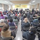 마성면 행정복지센터 이미지