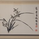 봉산문화회관 1전시실 이미지