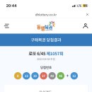 명당편의점 이미지