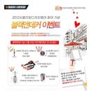 아시아리빙 이미지