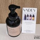 리틀포레 | 핸드솝 고르다 정착｜바디브 핸드워시 리틀 포레 아로마 사용 후기