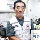 제다푸드시스템