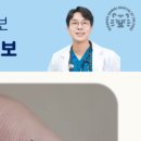 호랑이 동물병원 이미지