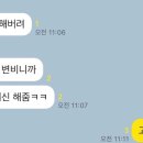 육일분식 이미지
