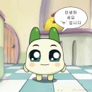 메이플영어 | [취업준비Ⅱ] 오픽(영어) 시험후기 (메이플넥스역삼)