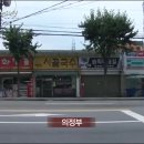 시골국수집 이미지