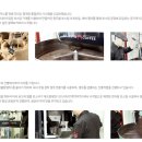 셀렉토커피평택포승점 이미지