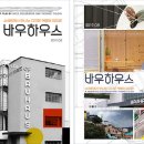 (주)마노엔터테인먼트 이미지