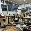 고기본색 이미지