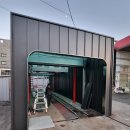 창현주유소 이미지