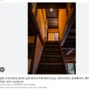 오분민박 | 그리스에 또 놀러와🤸‍♀️