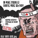 엠디피에스
