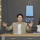 다니다니 OSEN