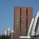 국립김해박물관 이미지