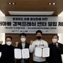 미스터아빠