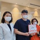 플러스치과의원 이미지