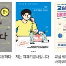 샘치과기공소 이미지