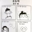 모리스커피 이미지