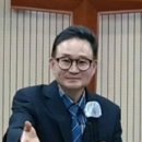 예수교대한하나님의성회은혜와진리교회 이미지