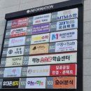 고사리미술교습소