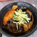 신길동별난아찌짬뽕