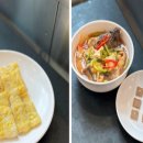 한식조리기능사 이미지