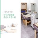 진주비뇨기과의원 이미지