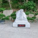 경기도 안성시 안성1동주민센터 이미지