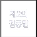 신지공인중개사사무소 이미지