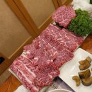 대풍삼대육곳간 이미지