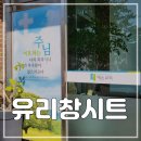 예손기획 네이버블로그