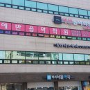 에반음악학원