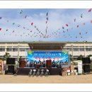 창기초등학교 이미지