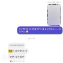 [일상] 블로그 제목을 뭘로 할 지 모르겠어요 좀 정해주세요