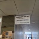 S.H. | 고민 끝에 다녀온 깔끔하고 편안한 왁싱샵 [S&amp;H듀얼왁싱 슈가링&amp;하드 압구정점] 후기