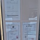 규장초등학교 이미지