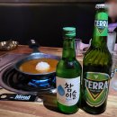 포차천국 이미지