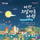 (주)에스알컴퍼니 이미지