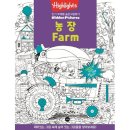 예스라농장 이미지