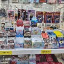 오리게임랜드 이미지