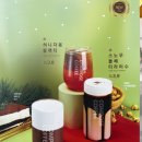 컴포즈일동