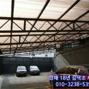 티(T)호텔(T모텔) 이미지