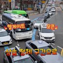 응암2교 - 평창군 | 응암2교