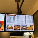 싸다김밥 남원의료원 이미지