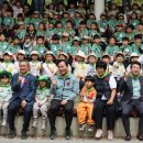 숲사랑어린이집 이미지