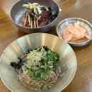 수내2주민센터 내 이미지